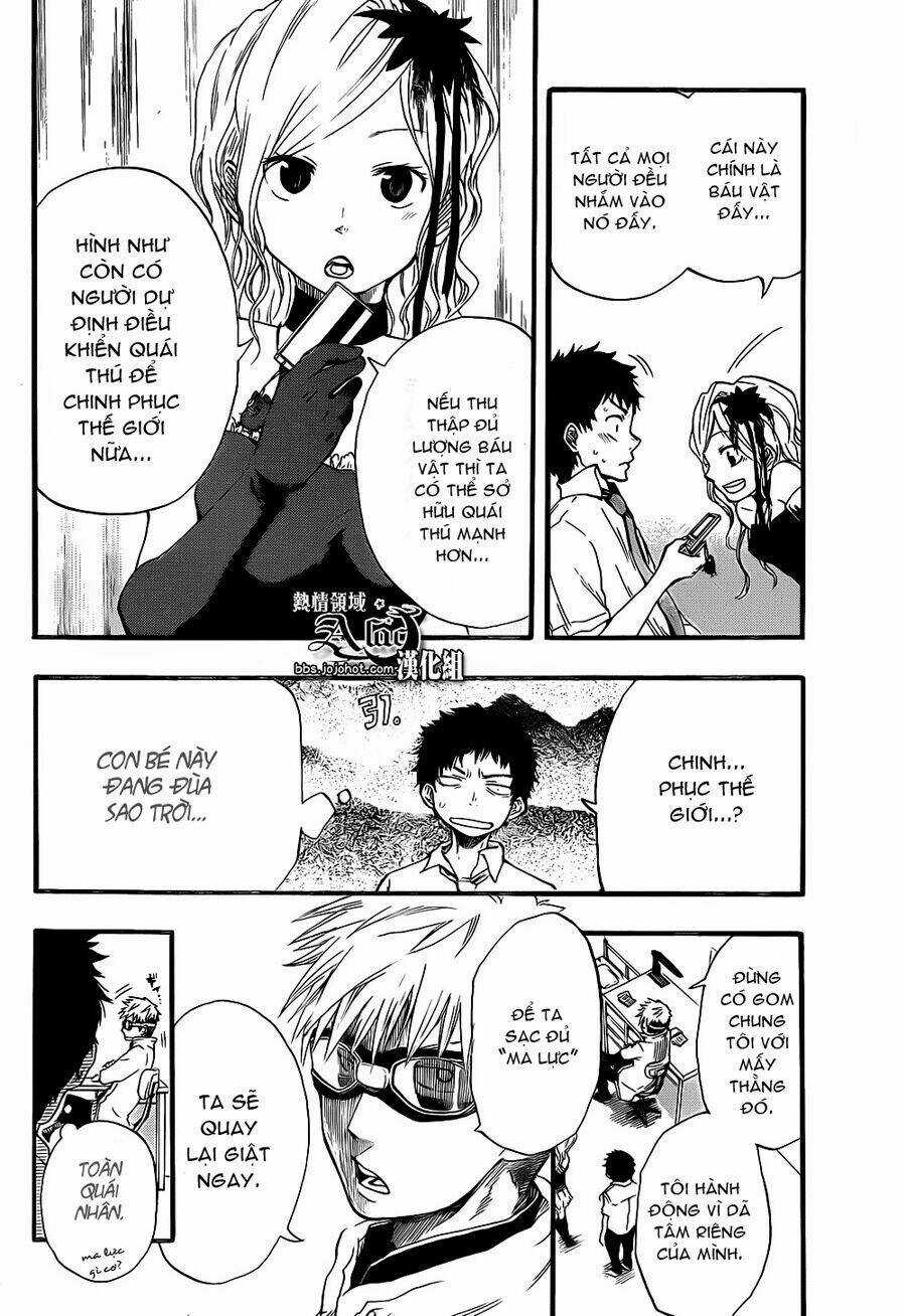 Dragon Collection Chapter 2 trang 5