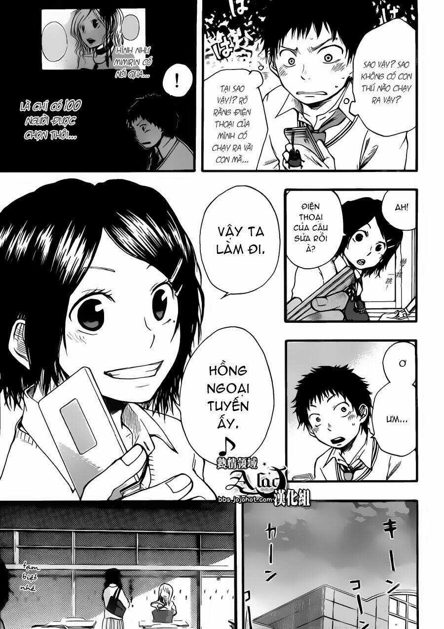 Dragon Collection Chapter 3 trang 14