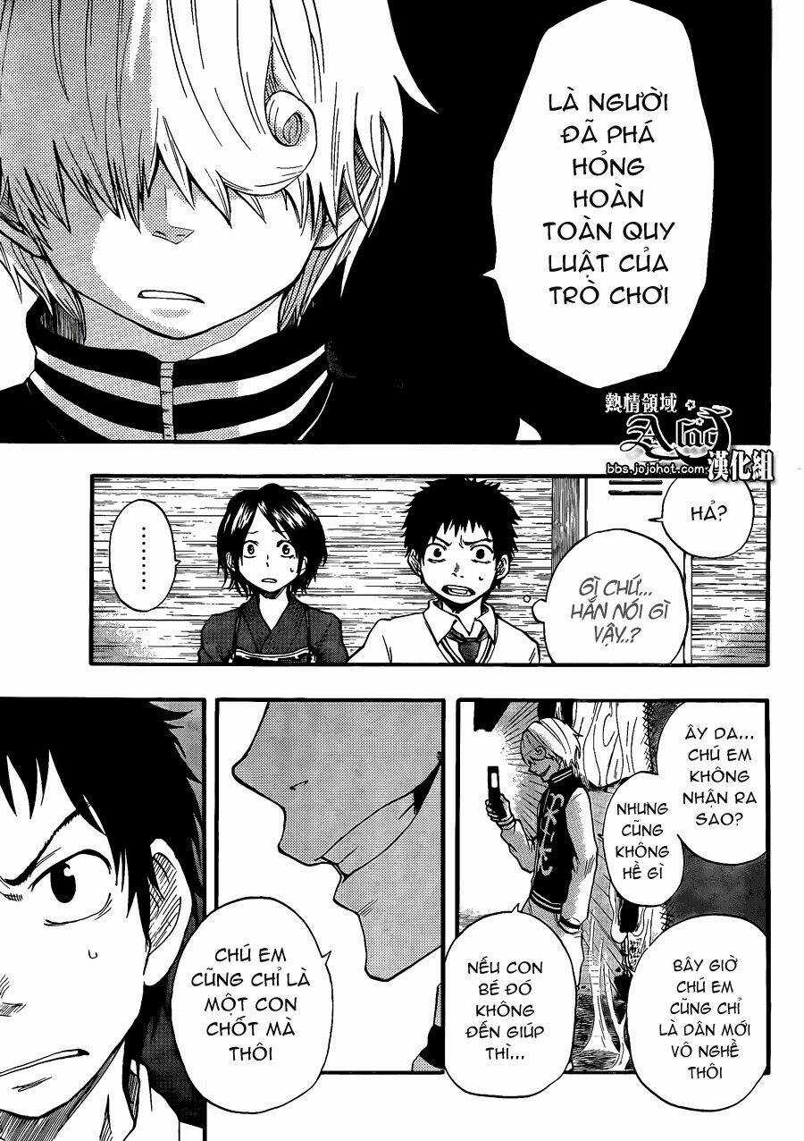 Dragon Collection Chapter 4 trang 2