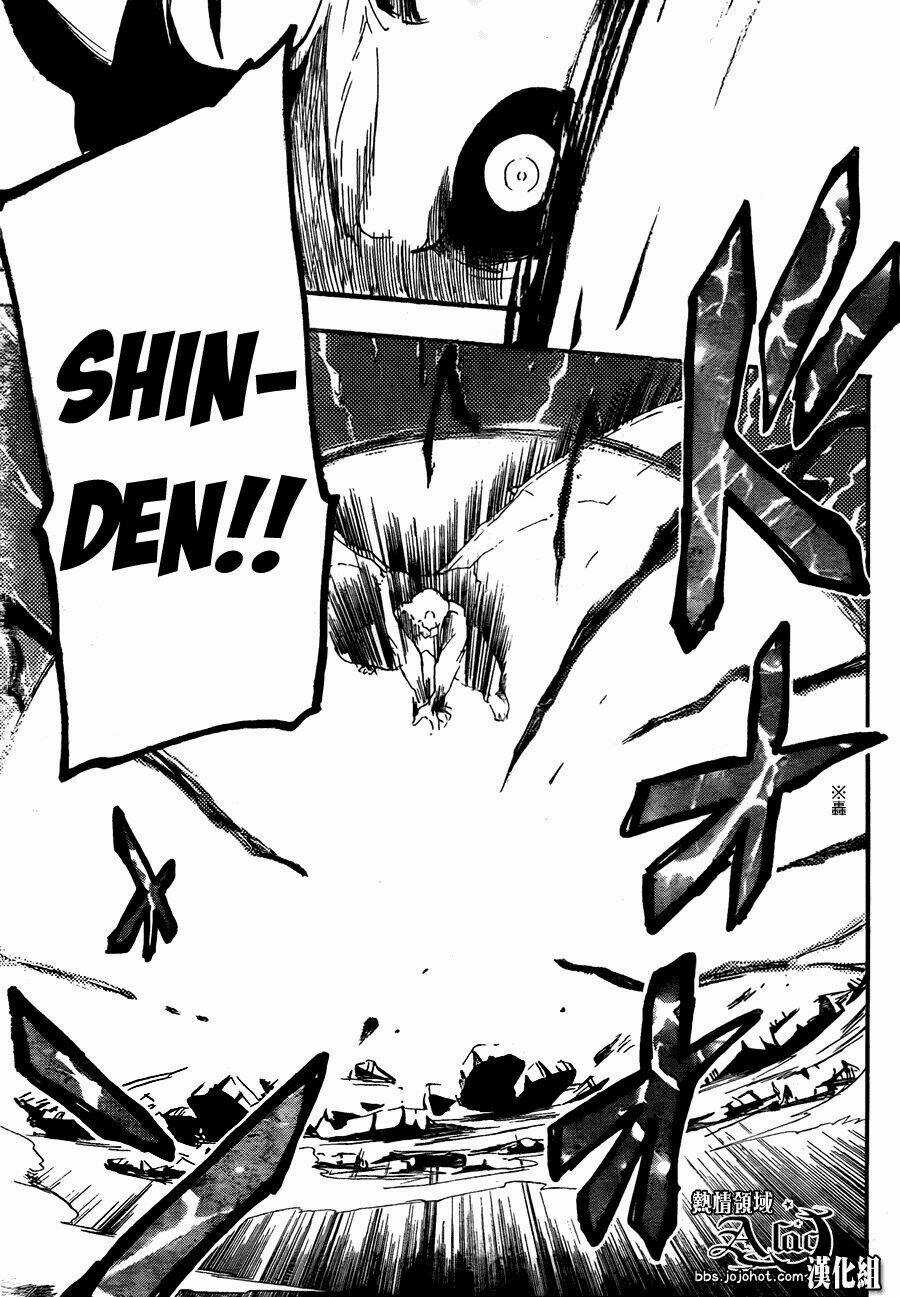 Dragon Collection Chapter 8 trang 12