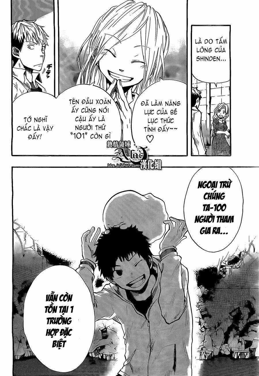 Dragon Collection Chapter 9 trang 16