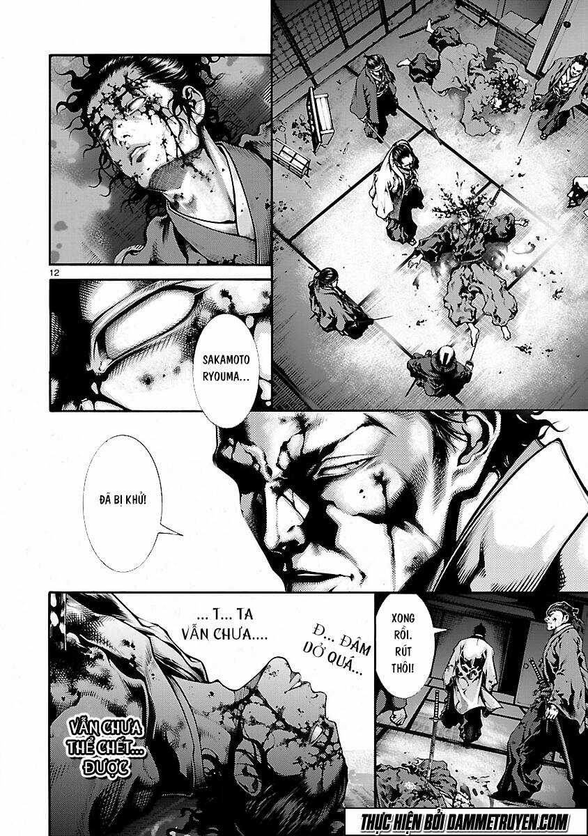 Dragon Effect Chapter 1 trang 14