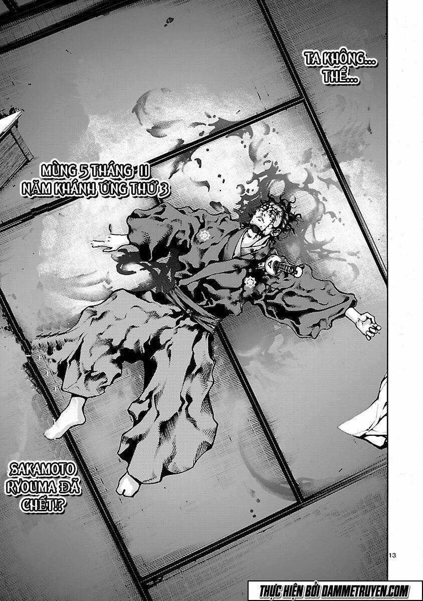 Dragon Effect Chapter 1 trang 15