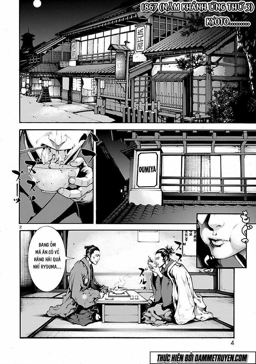 Dragon Effect Chapter 1 trang 4