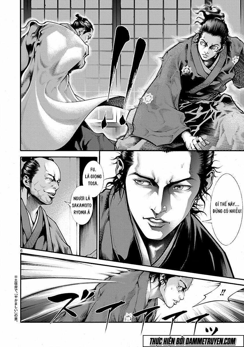 Dragon Effect Chapter 1 trang 8