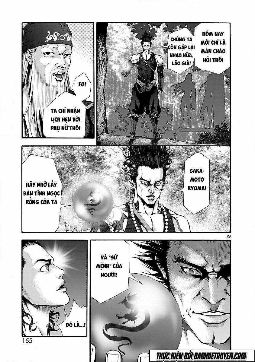 Dragon Effect Chapter 11 trang 28