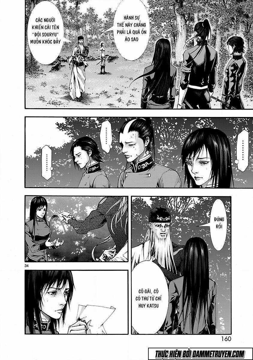 Dragon Effect Chapter 11 trang 33