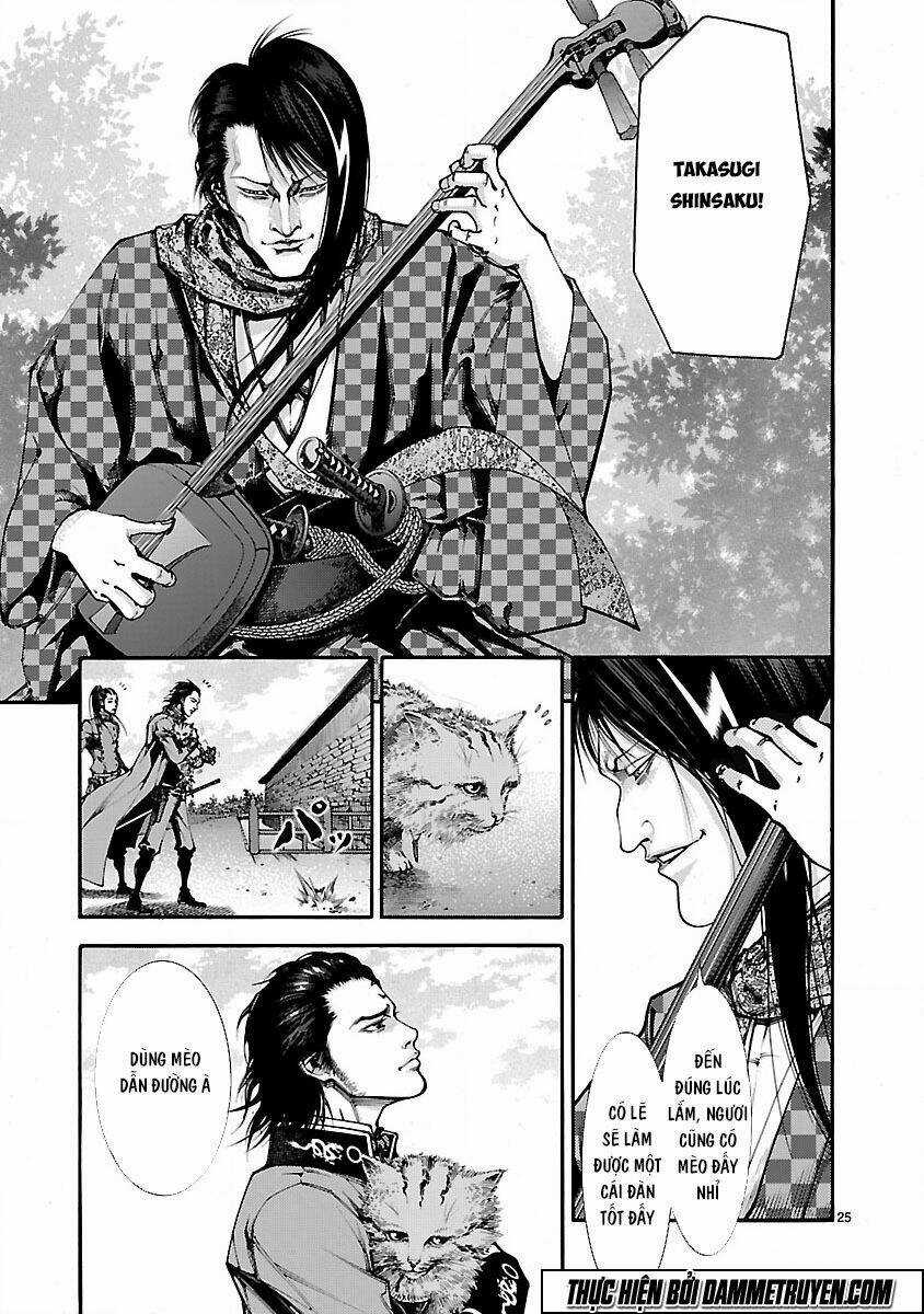 Dragon Effect Chapter 12 trang 24