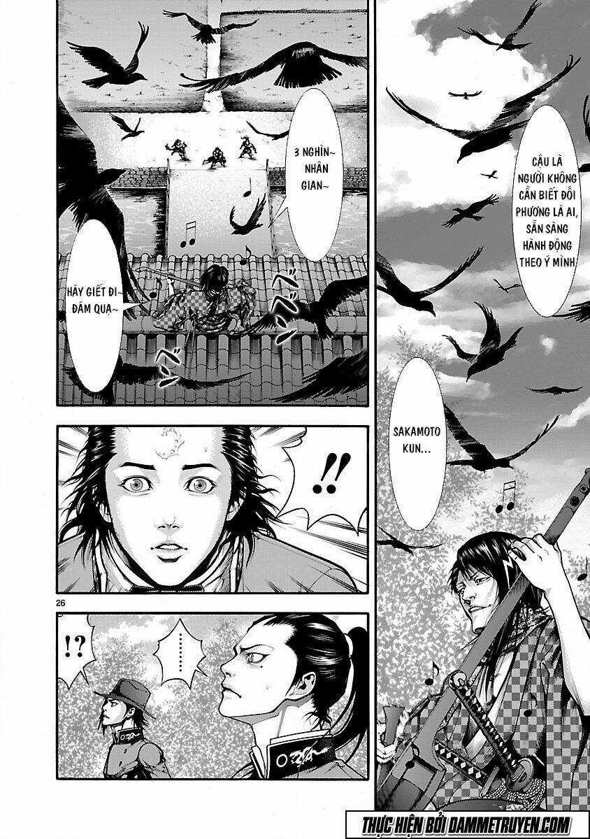 Dragon Effect Chapter 12 trang 25