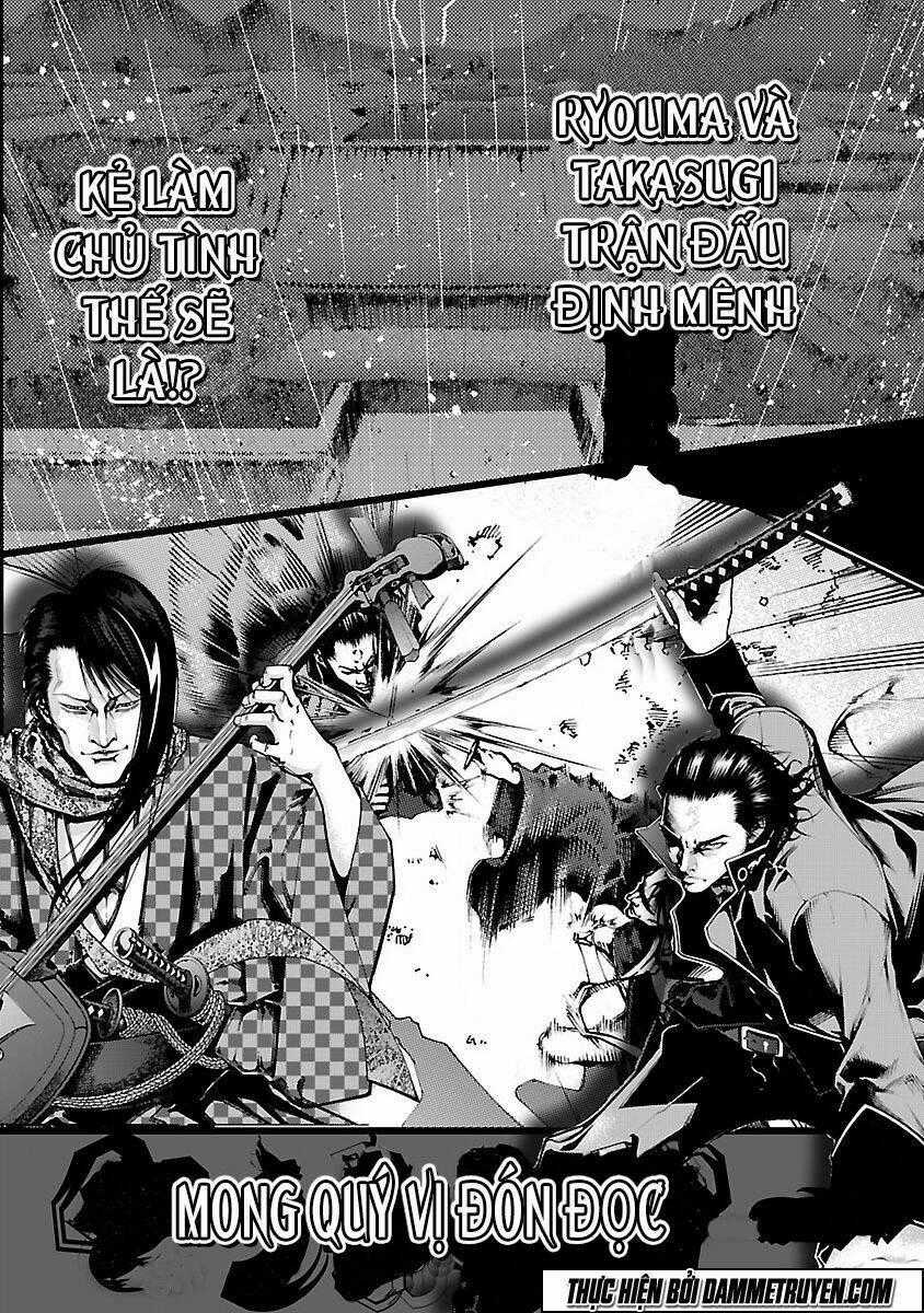 Dragon Effect Chapter 12 trang 39