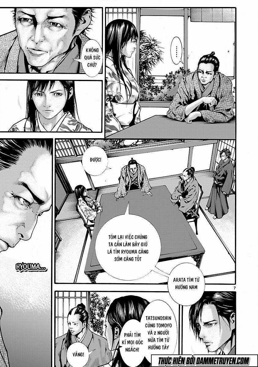 Dragon Effect Chapter 2 trang 7