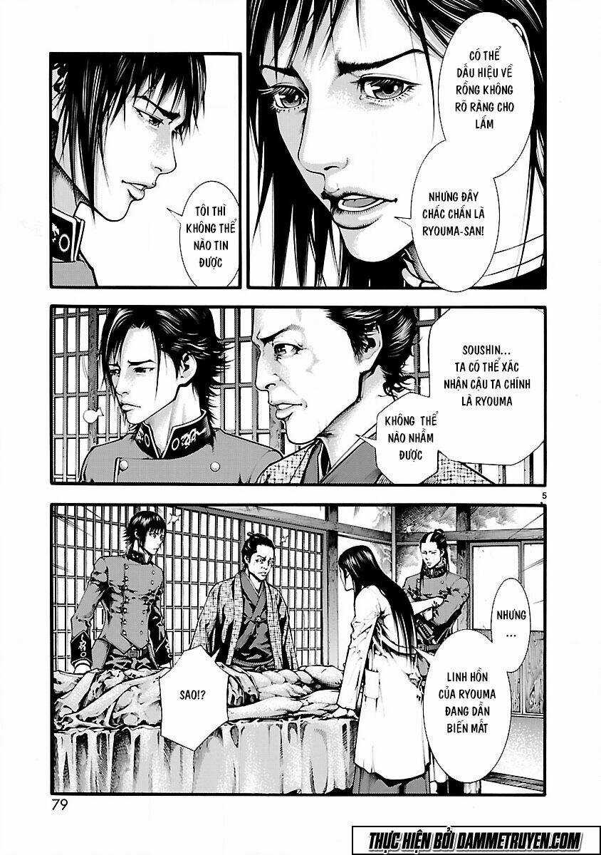 Dragon Effect Chapter 3 trang 5