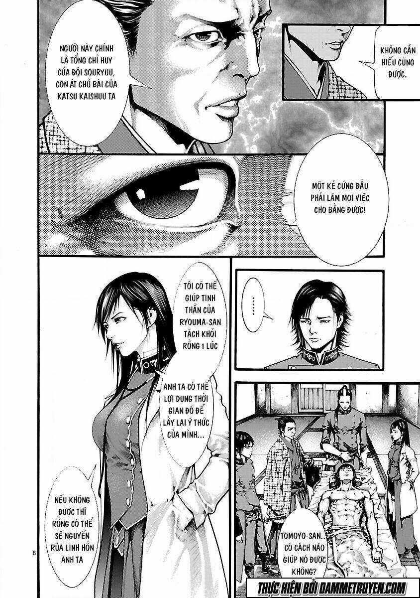 Dragon Effect Chapter 3 trang 8