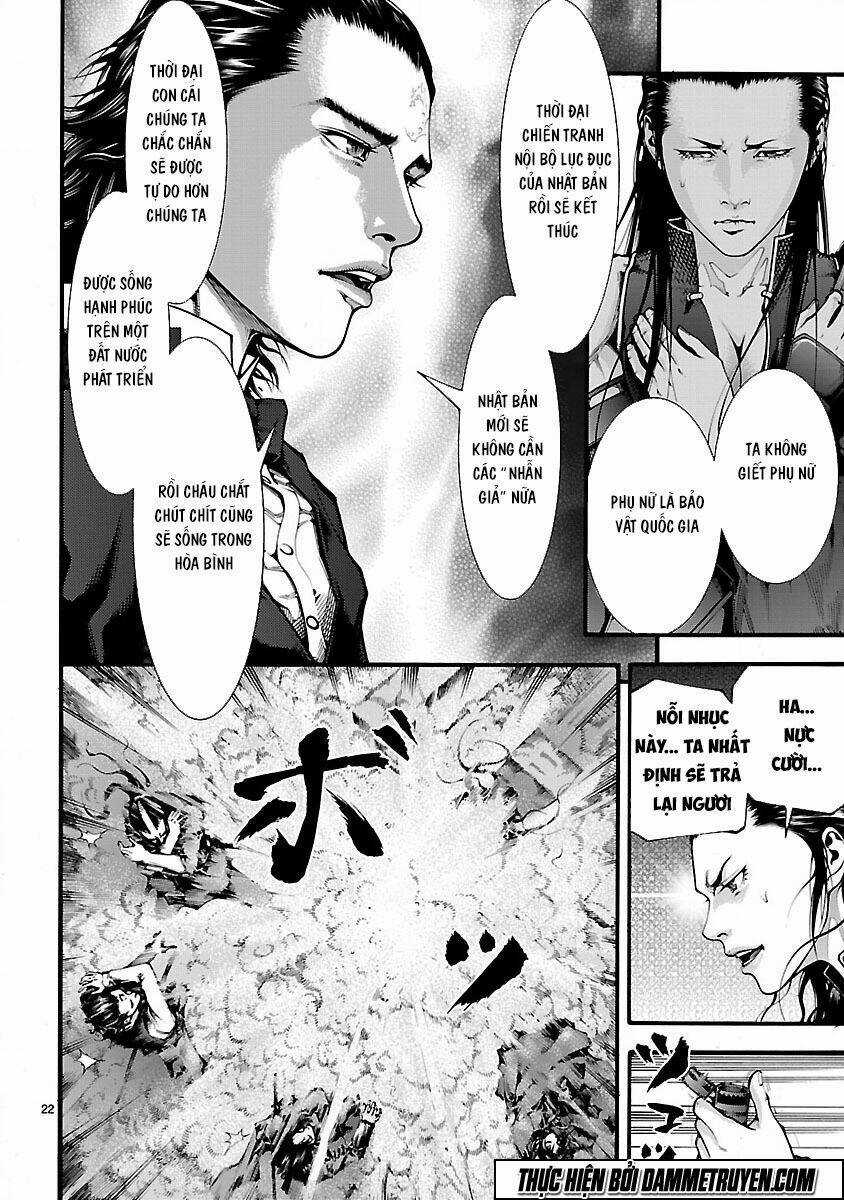 Dragon Effect Chapter 7 trang 22