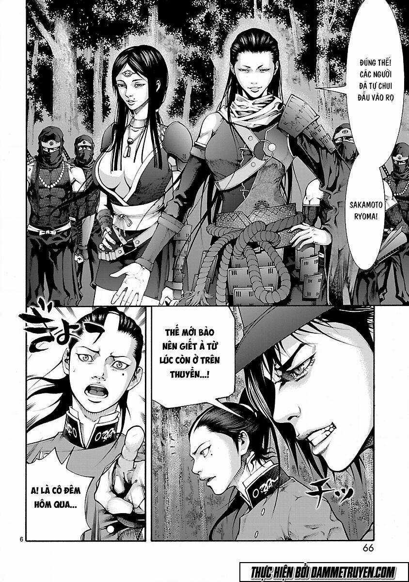 Dragon Effect Chapter 9 trang 5