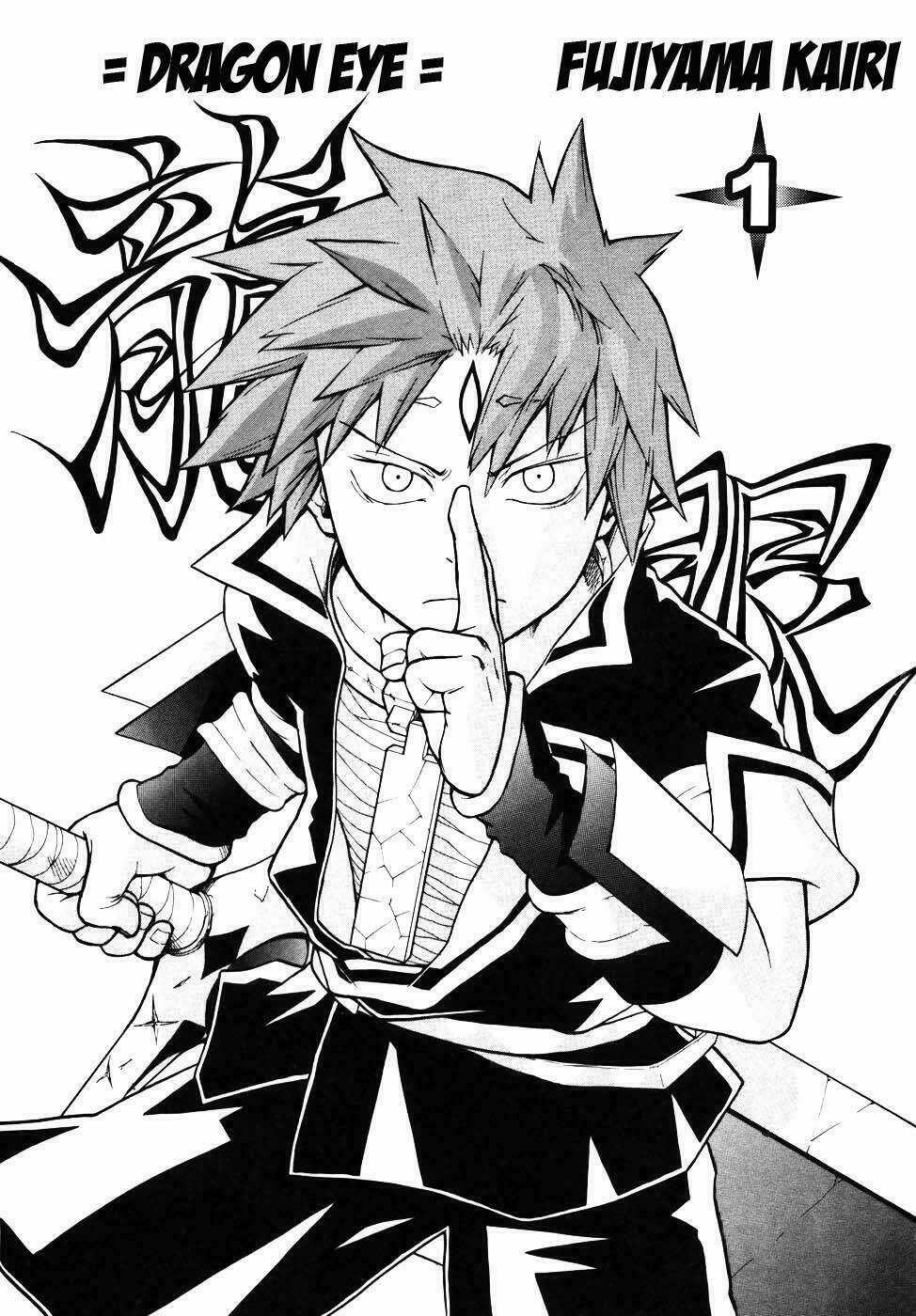 Dragon Eye Chapter 1 trang 2