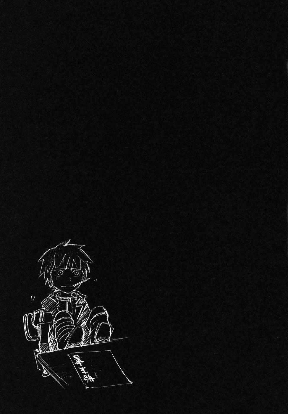 Dragon Eye Chapter 1 trang 57