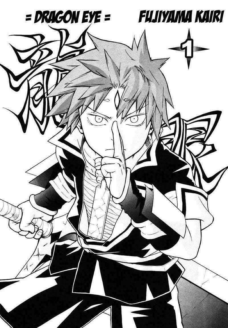 Dragon Eye Chapter 3 trang 2