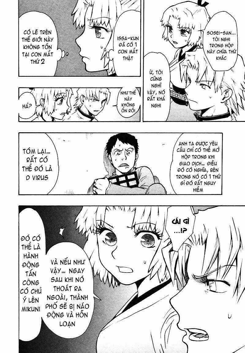 Dragon Eye Chapter 3 trang 26