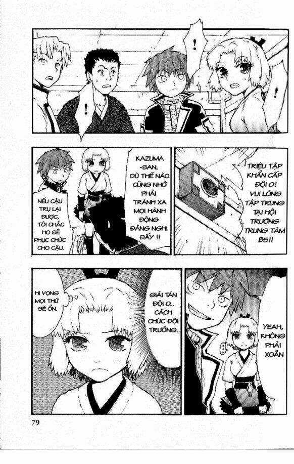 Dragon Eye Chapter 5 trang 15