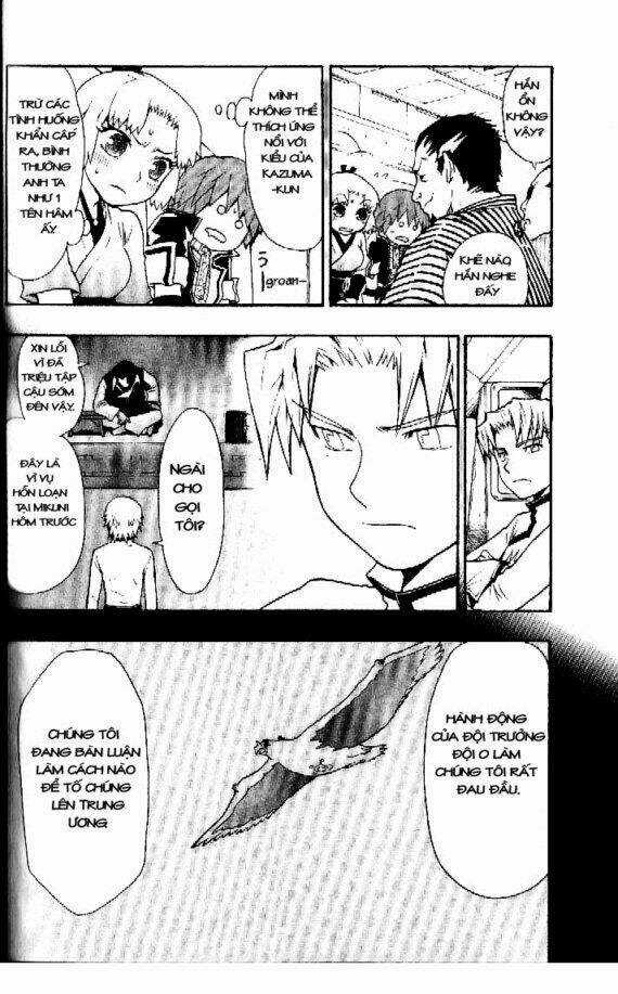 Dragon Eye Chapter 5 trang 25