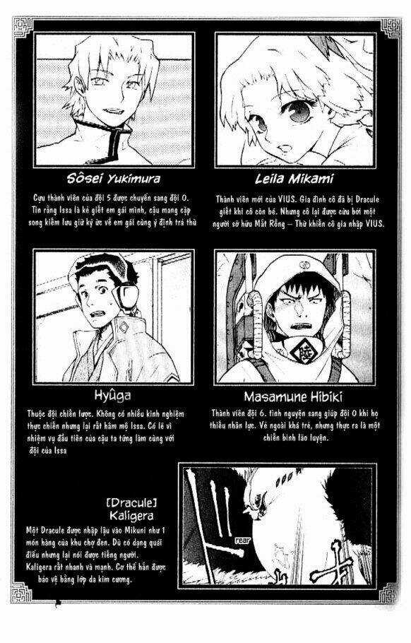 Dragon Eye Chapter 5 trang 4