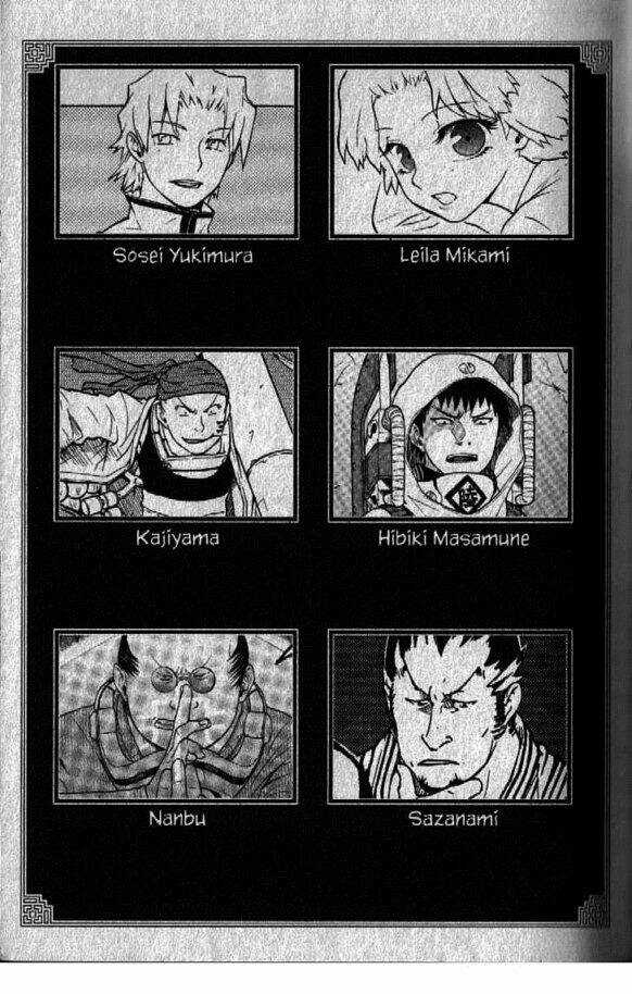 Dragon Eye Chapter 7 trang 5