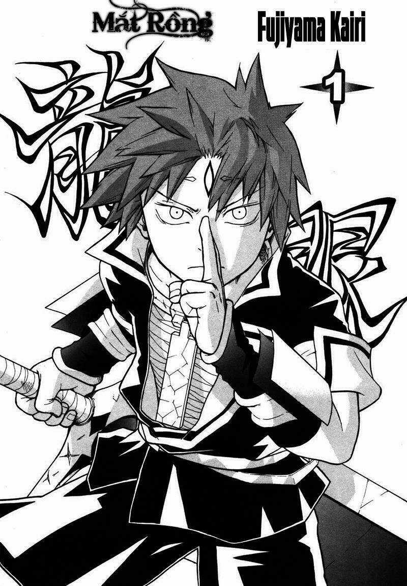 Dragon Eyes Chapter 1 trang 2