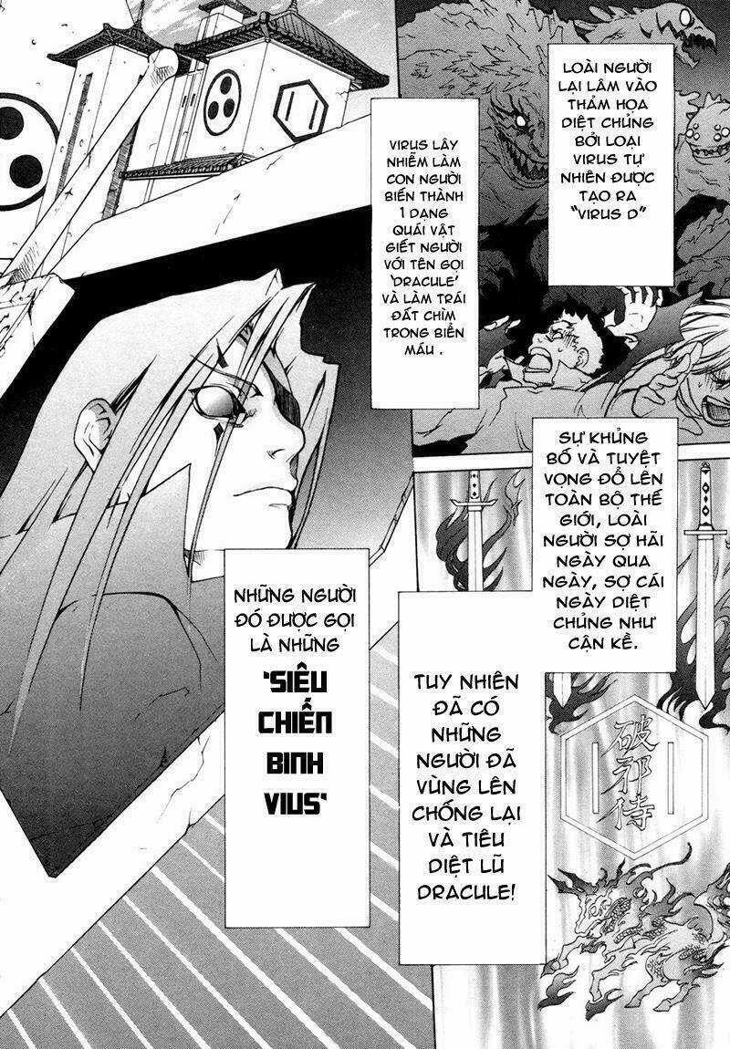 Dragon Eyes Chapter 1 trang 5