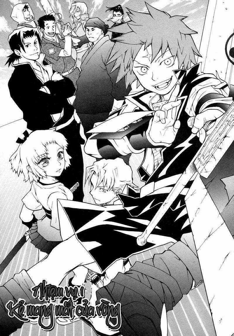 Dragon Eyes Chapter 1 trang 6