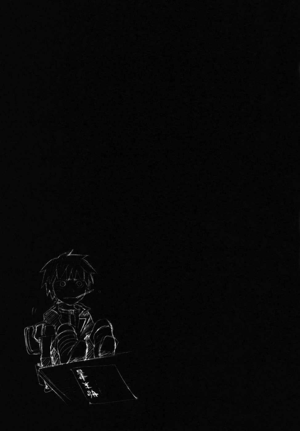 Dragon Eyes Chapter 2 trang 8