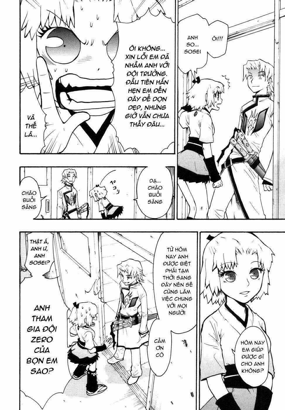 Dragon Eyes Chapter 3 trang 5