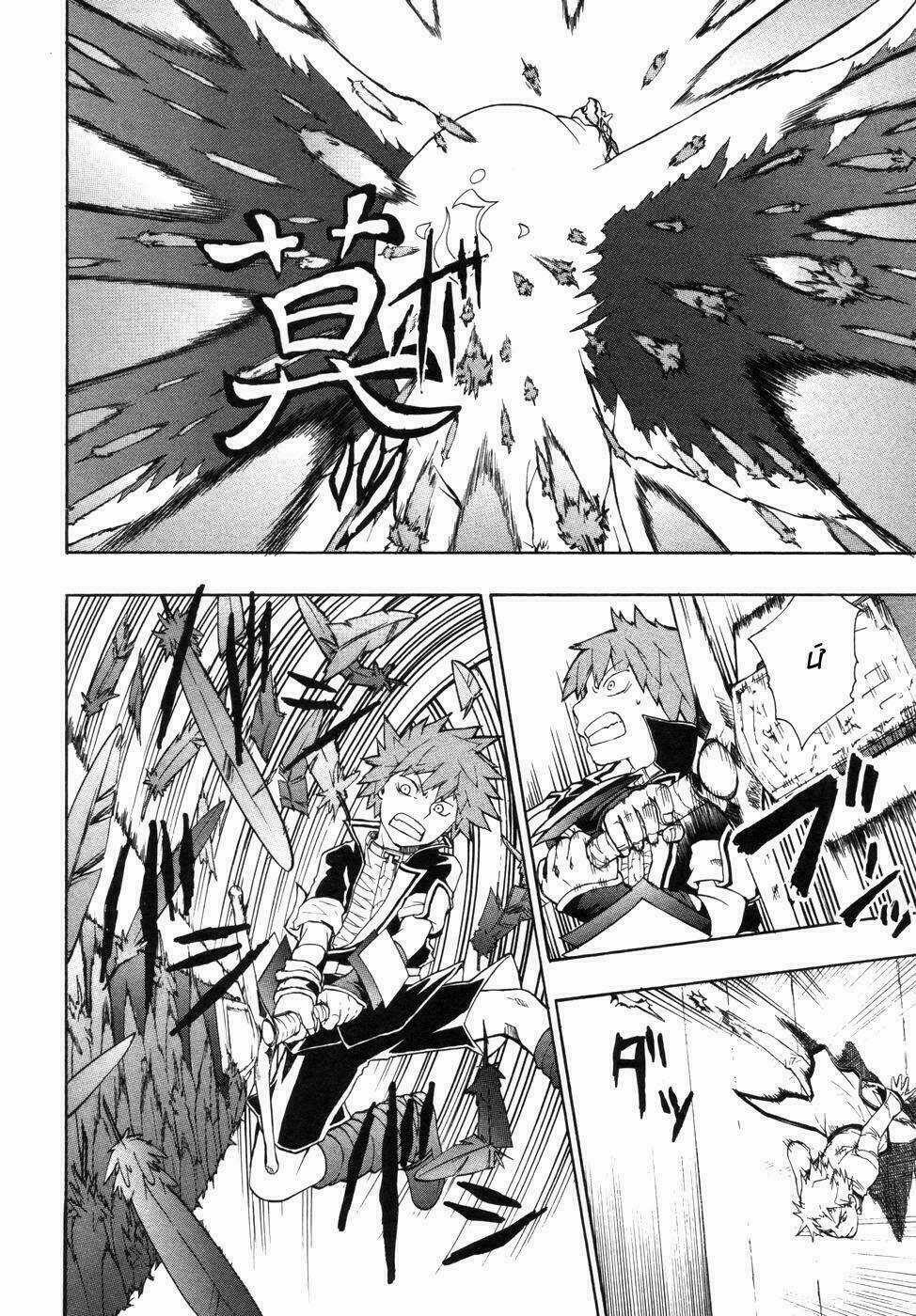 Dragon Eyes Chapter 3 trang 55