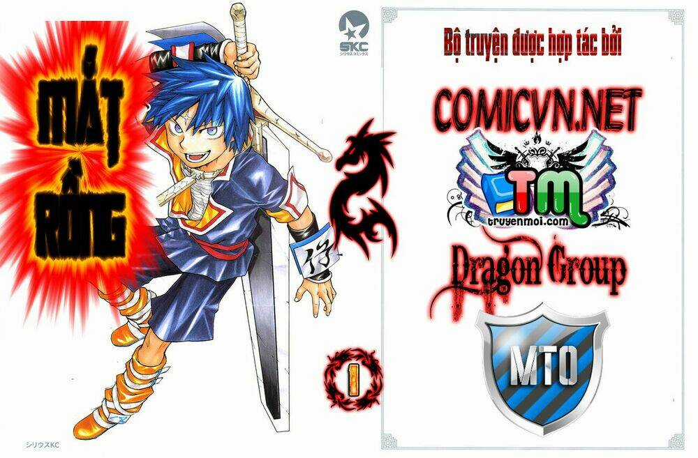 Dragon Eyes Chapter 3 trang 62