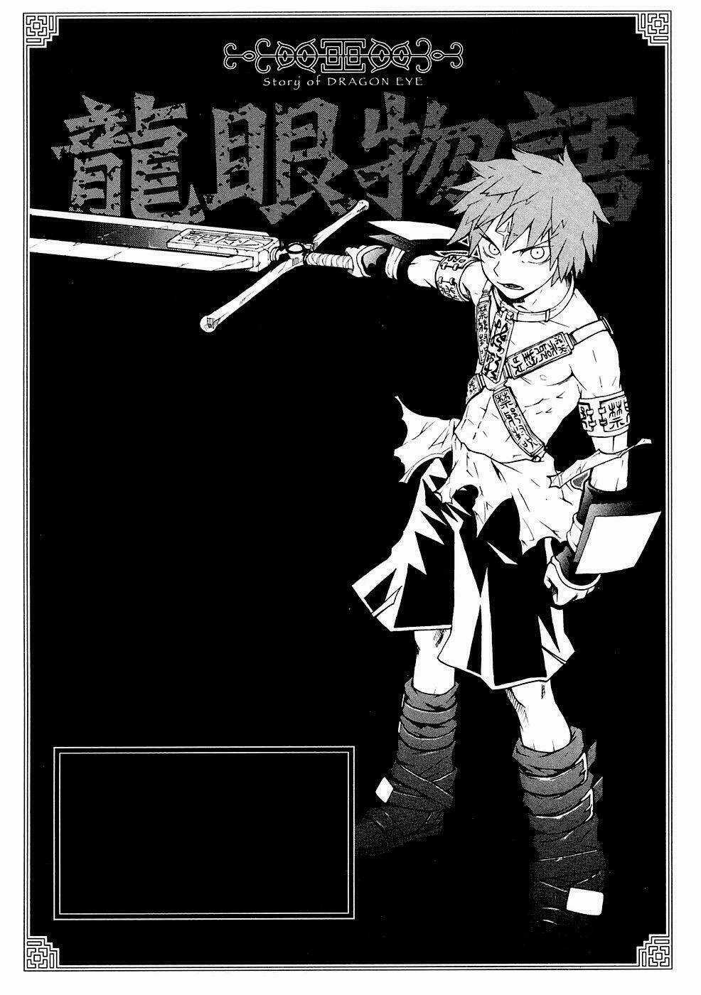 Dragon Eyes Chapter 4 trang 3
