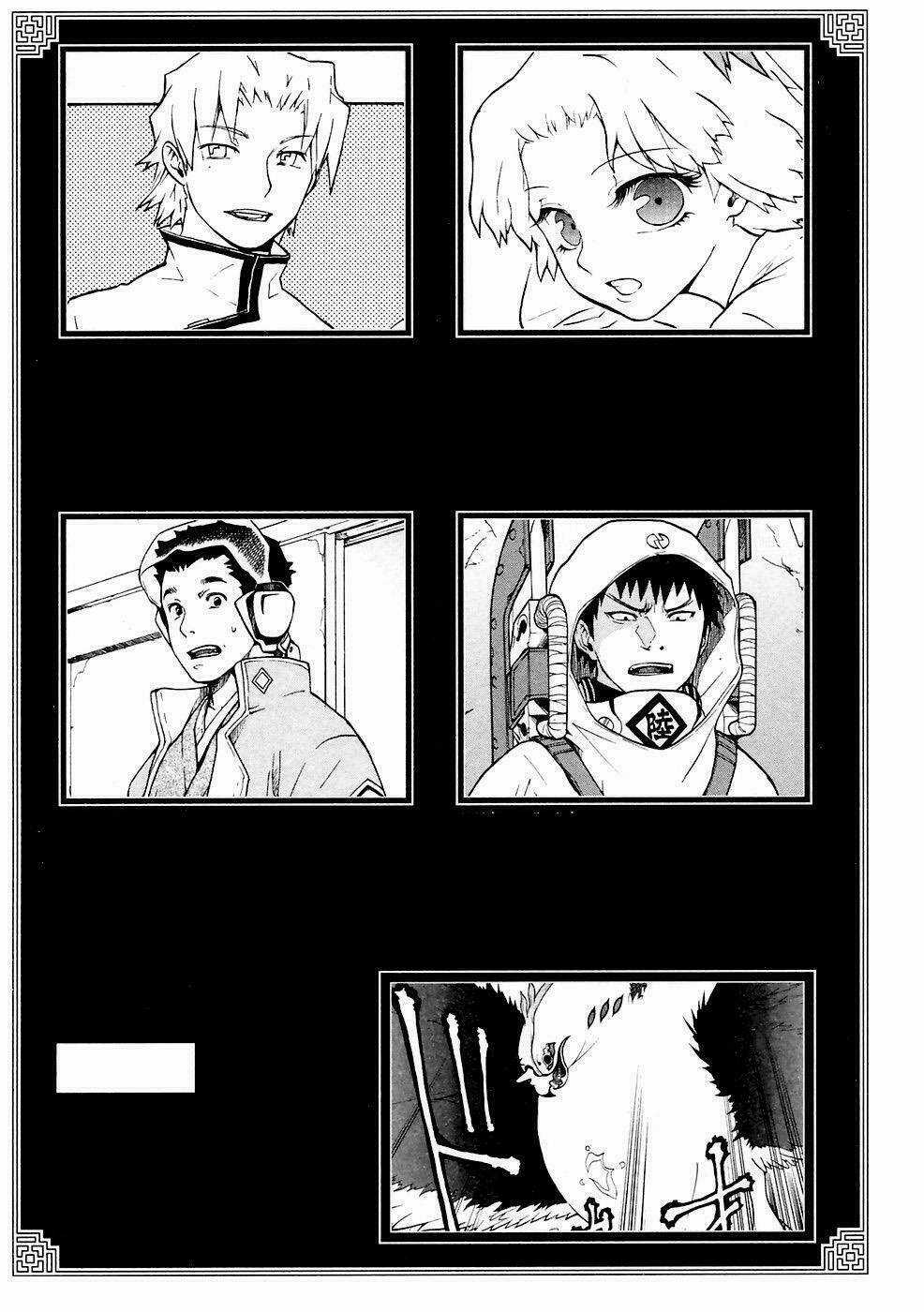 Dragon Eyes Chapter 4 trang 4