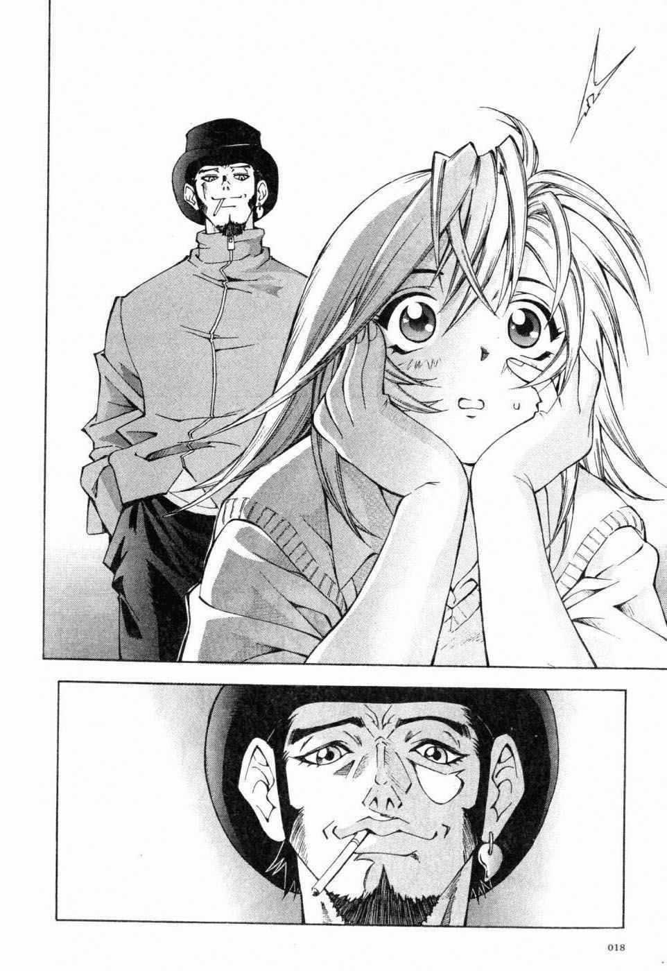 Dragon Girl - Ikkitousen Chapter 1 trang 17