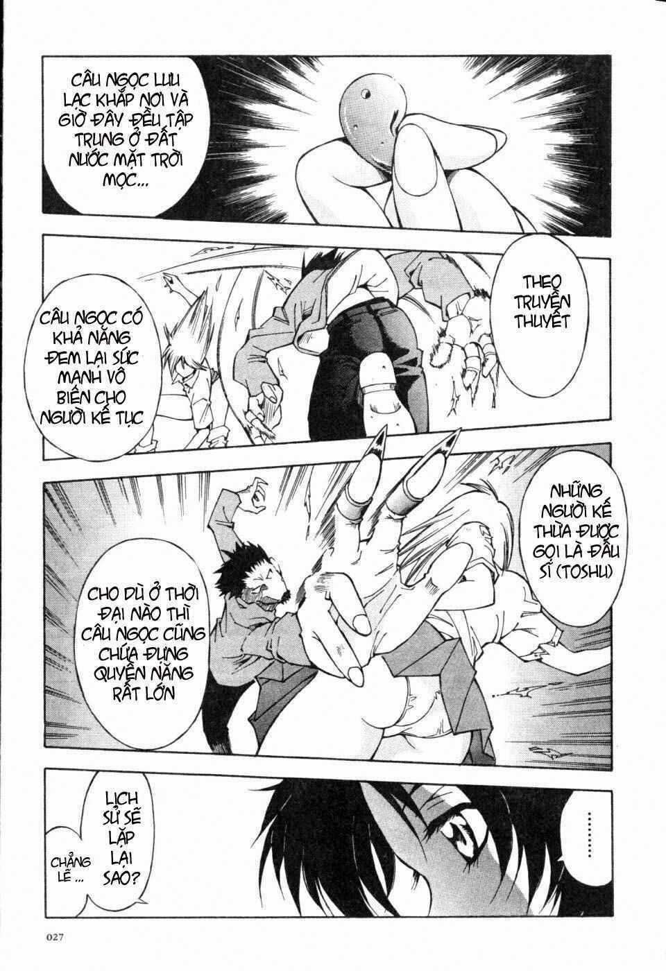 Dragon Girl - Ikkitousen Chapter 1 trang 26