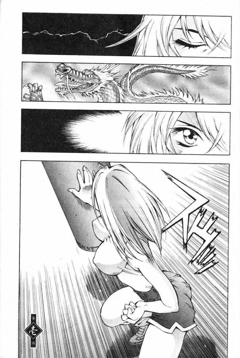 Dragon Girl - Ikkitousen Chapter 1 trang 4