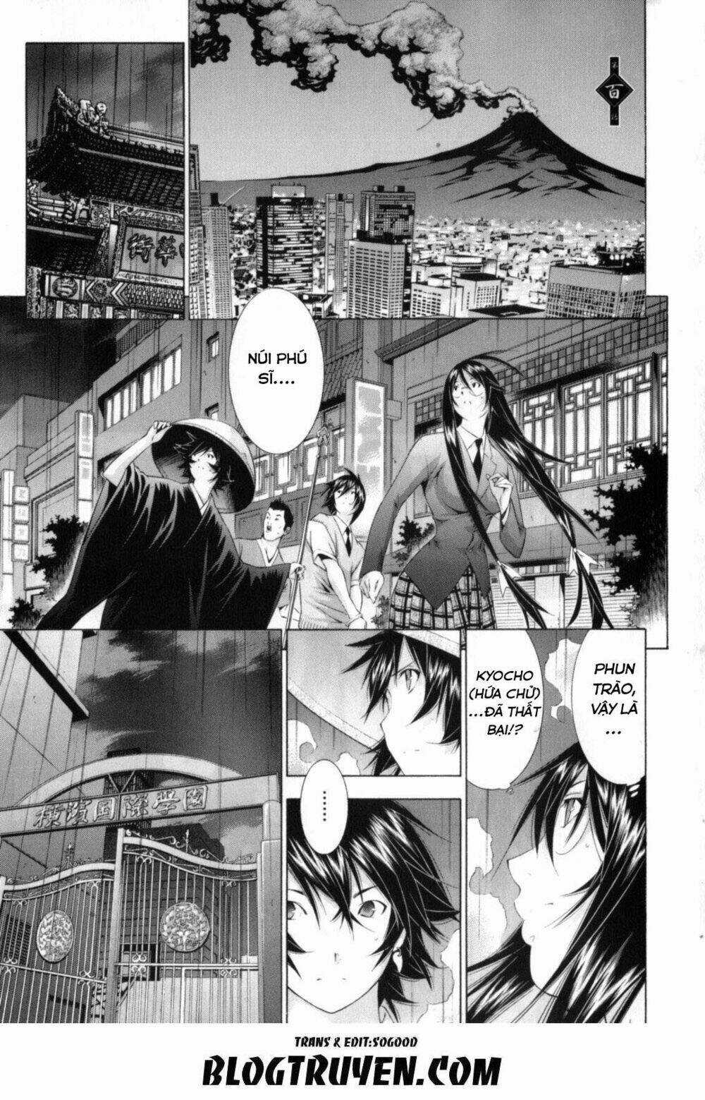 Dragon Girl - Ikkitousen Chapter 100 trang 2