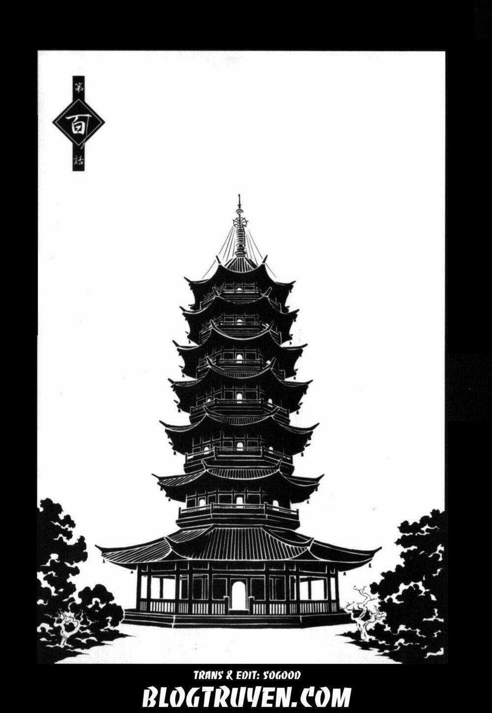 Dragon Girl - Ikkitousen Chapter 100 trang 5