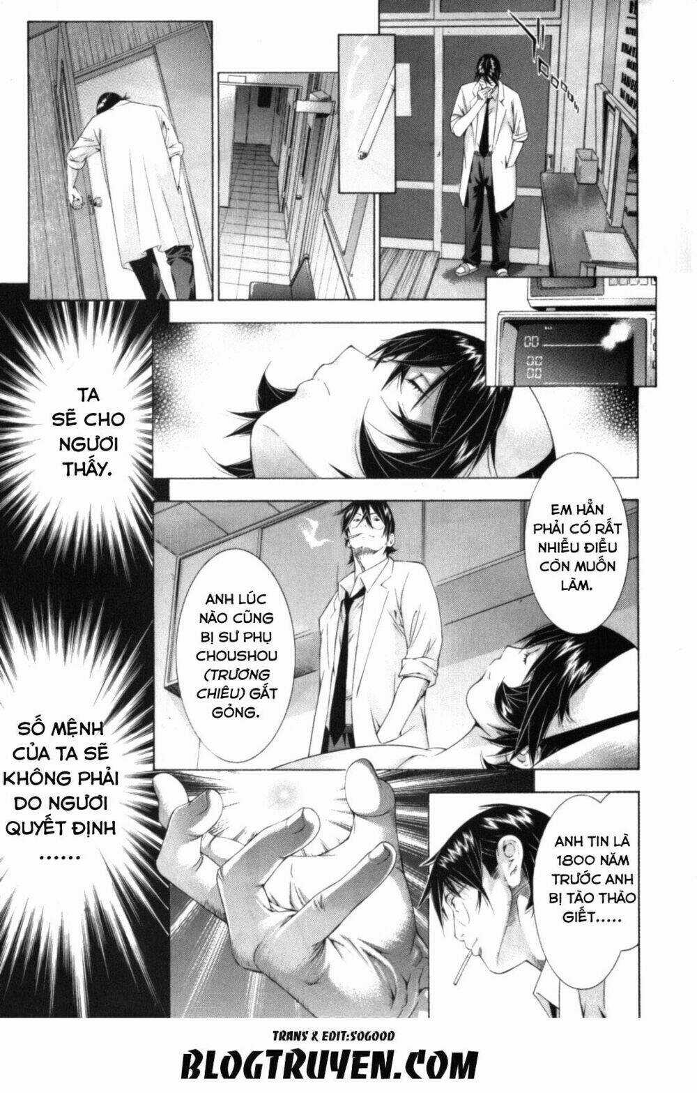 Dragon Girl - Ikkitousen Chapter 101 trang 10