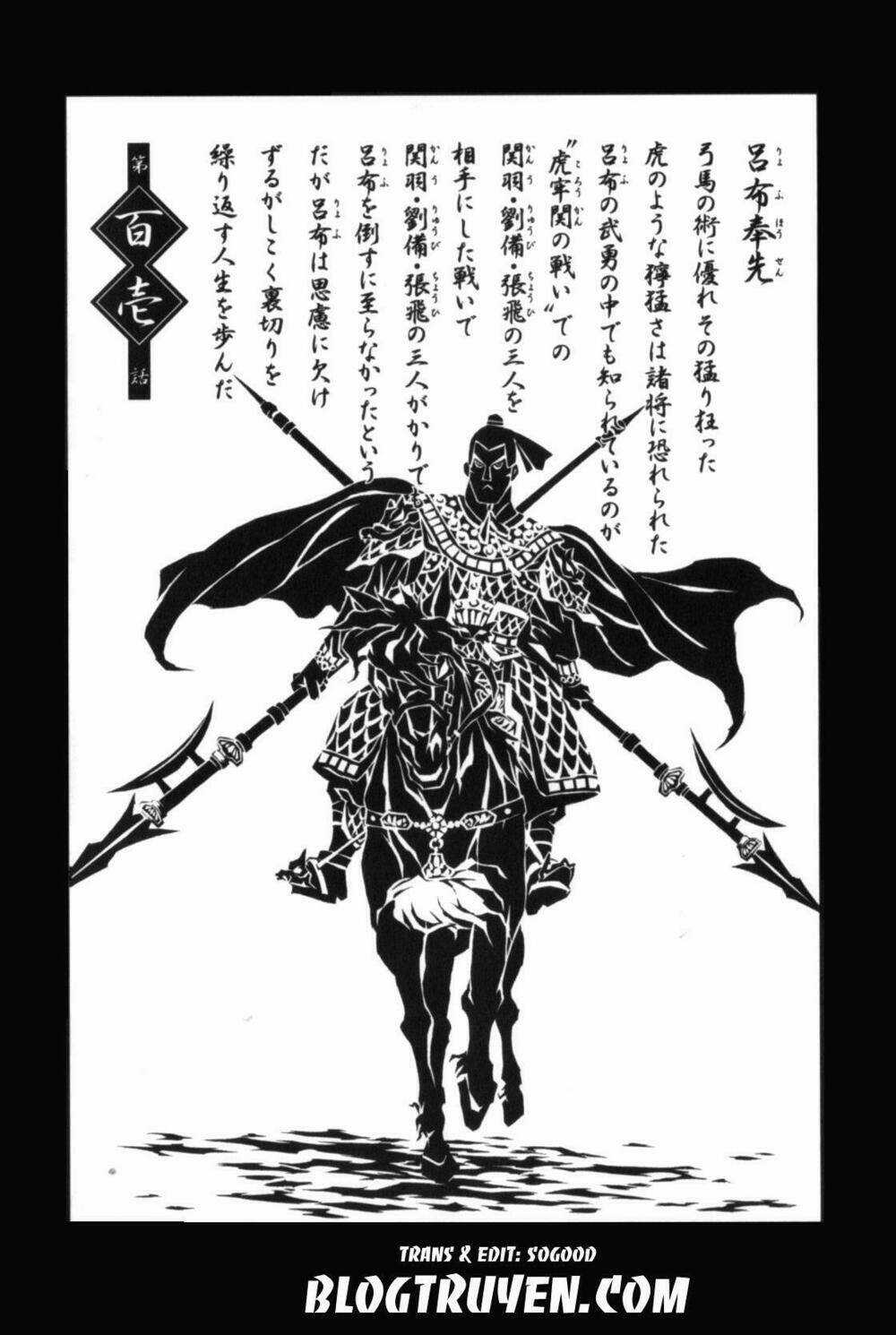 Dragon Girl - Ikkitousen Chapter 101 trang 4