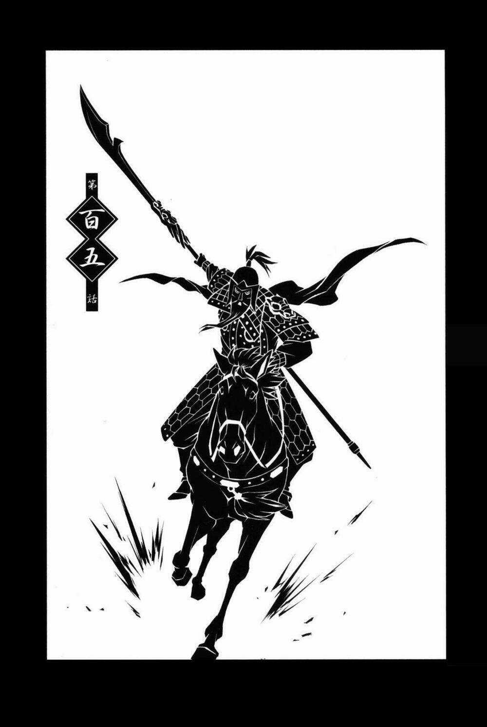 Dragon Girl - Ikkitousen Chapter 105 trang 2