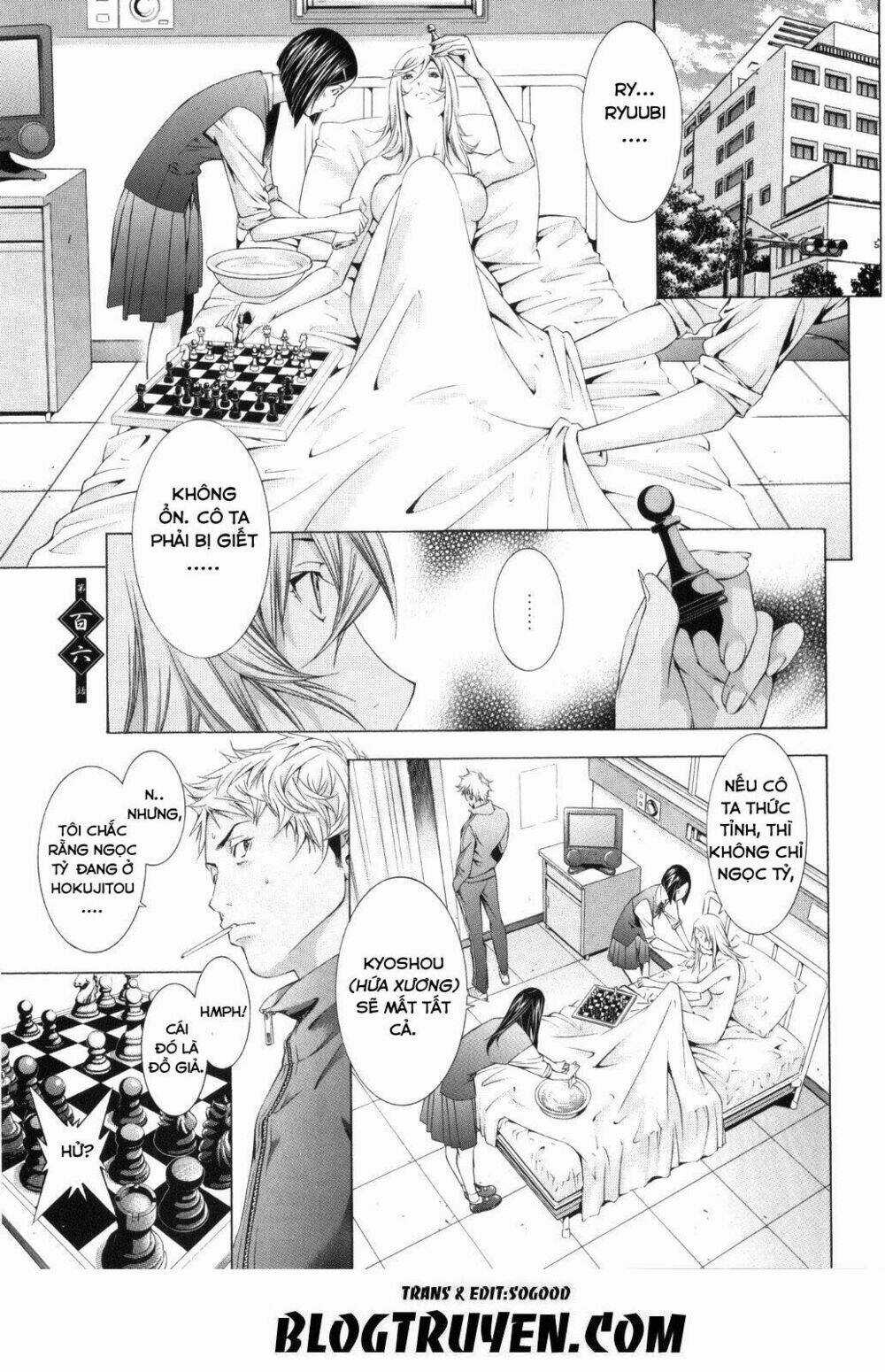 Dragon Girl - Ikkitousen Chapter 106 trang 2