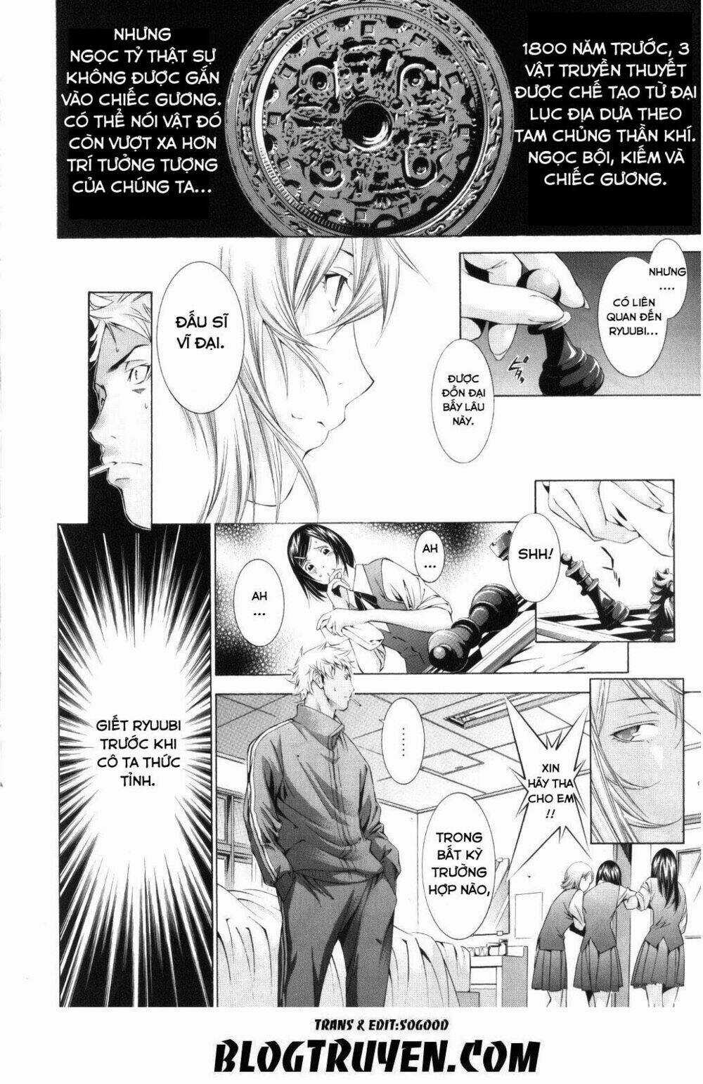 Dragon Girl - Ikkitousen Chapter 106 trang 3