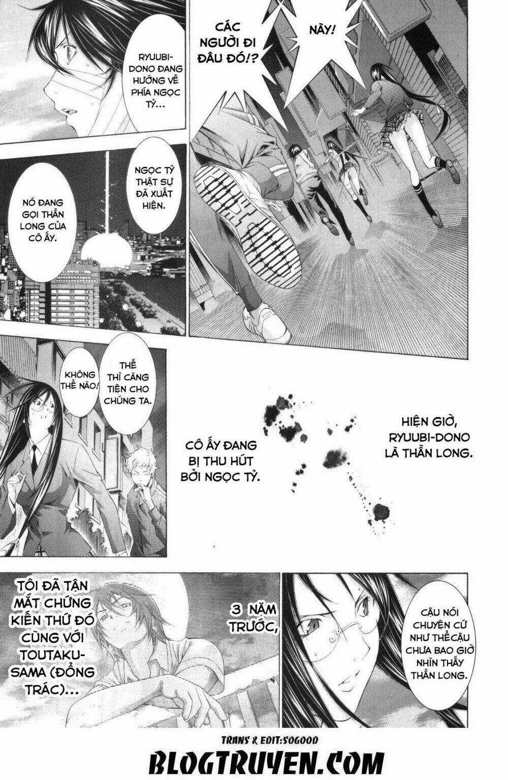 Dragon Girl - Ikkitousen Chapter 108 trang 12