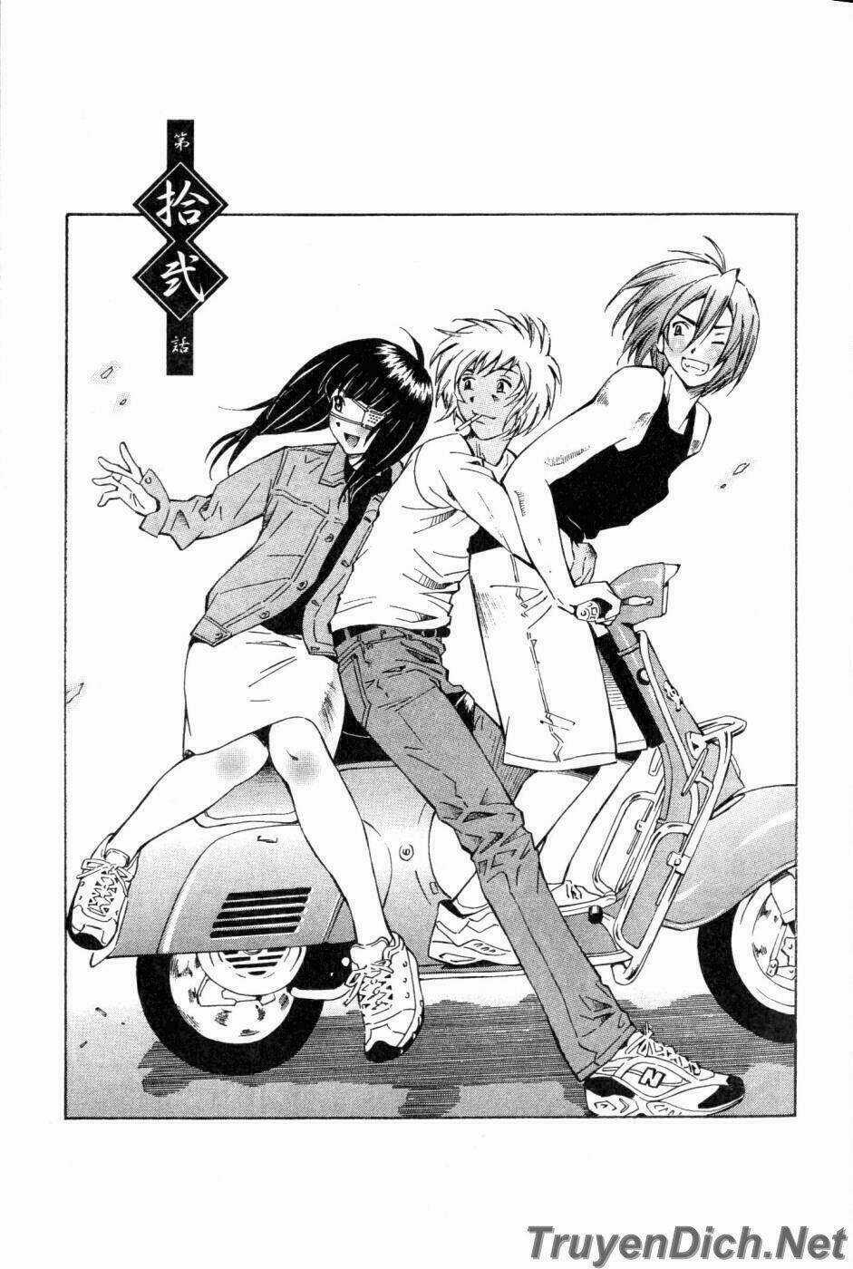 Dragon Girl - Ikkitousen Chapter 12 trang 0