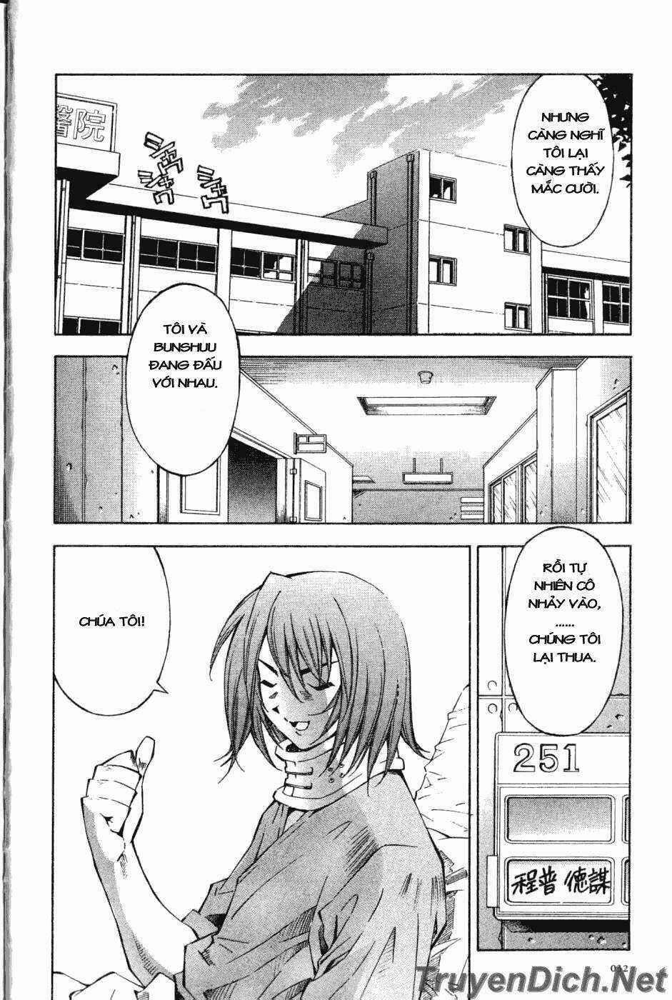 Dragon Girl - Ikkitousen Chapter 12 trang 1