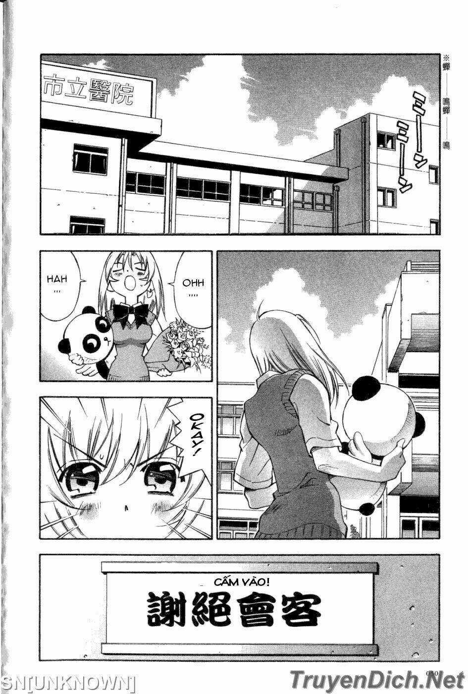 Dragon Girl - Ikkitousen Chapter 13 trang 3